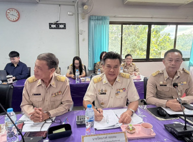 ประชุมประจำเดือนข้าราชการ ลูกจ้างประจำ พนักงานราชการ ... พารามิเตอร์รูปภาพ 4